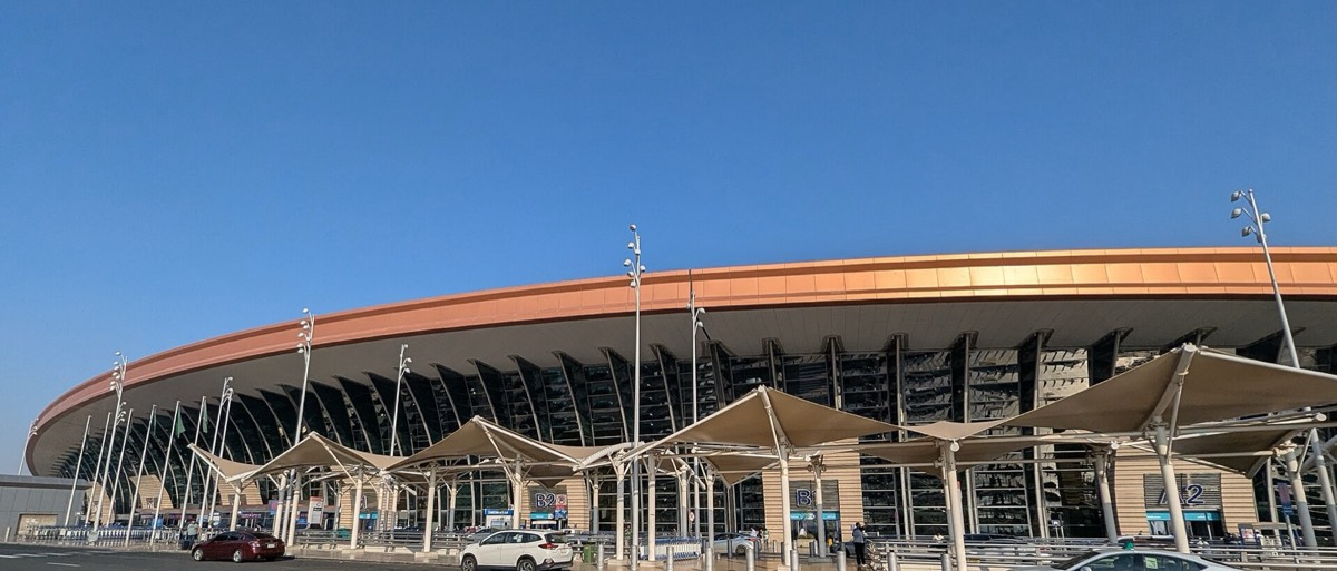 مطار الملك عبدالعزيز الدولي